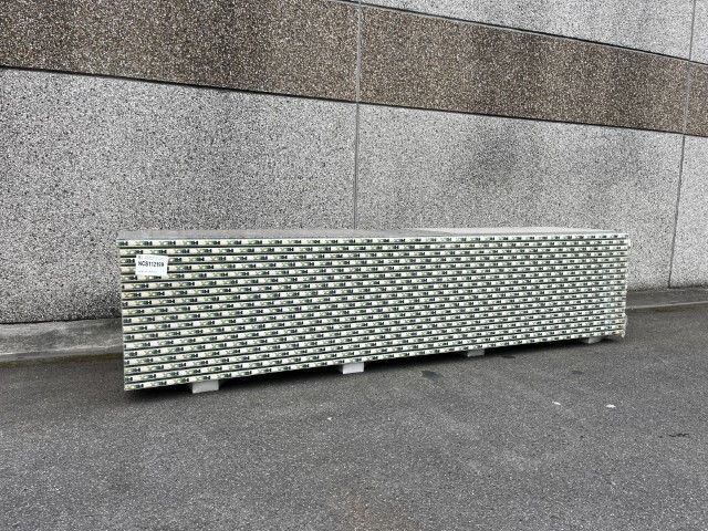 Panneaux isolant 60 mm 18 longueurs 4960 mm  (NCS112199)