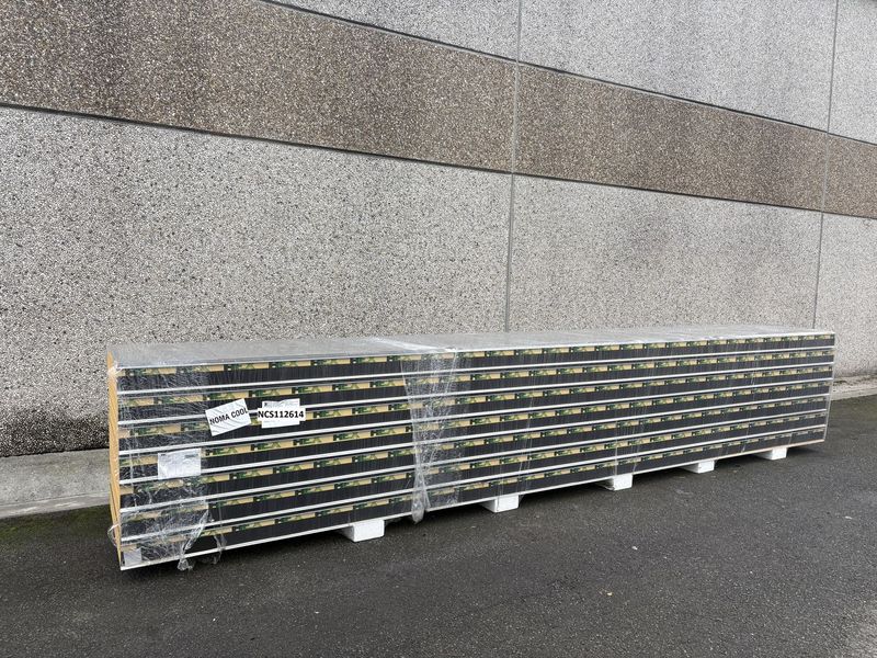 Panneaux isolants FC 150 mm 7 longueurs 6000 mm  (NCS112614)