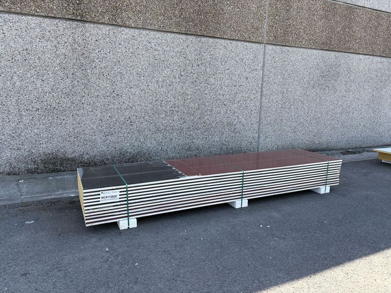 Panneaux isolants 40 mm 11 longueurs 4000 mm (NCS112820)